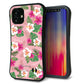 iPhone12 mini スマホケース 「SEA Grip」 グリップケース Sライン 【SC882 ハワイアンアロハレトロ ピンク】 UV印刷