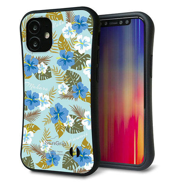 iPhone12 mini スマホケース 「SEA Grip」 グリップケース Sライン 【SC883 ハワイアンアロハレトロ ブルー】 UV印刷