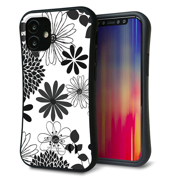 iPhone12 mini スマホケース 「SEA Grip」 グリップケース Sライン 【SC912 花柄モノトーン 01】 UV印刷
