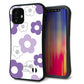 iPhone12 mini スマホケース 「SEA Grip」 グリップケース Sライン 【SC925 デイジー パープル】 UV印刷