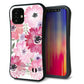 iPhone12 mini スマホケース 「SEA Grip」 グリップケース Sライン 【SC943 ドゥ・パフューム１】 UV印刷