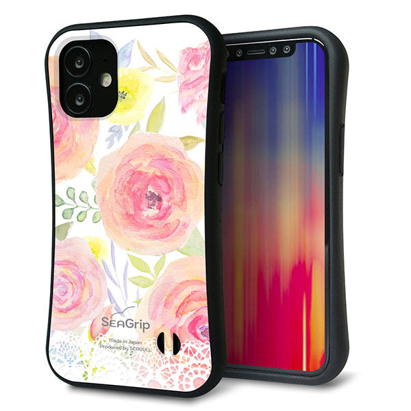 iPhone12 mini スマホケース 「SEA Grip」 グリップケース Sライン 【SC945 ドゥ・パフューム３】 UV印刷