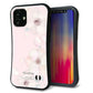 iPhone12 mini スマホケース 「SEA Grip」 グリップケース Sライン 【SC949 ドゥ・フルール(オフピンク)】 UV印刷