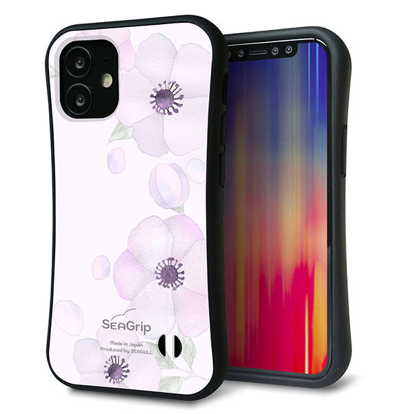 iPhone12 mini スマホケース 「SEA Grip」 グリップケース Sライン 【SC950 ドゥ・フルール(パウダーバイオレット)】 UV印刷