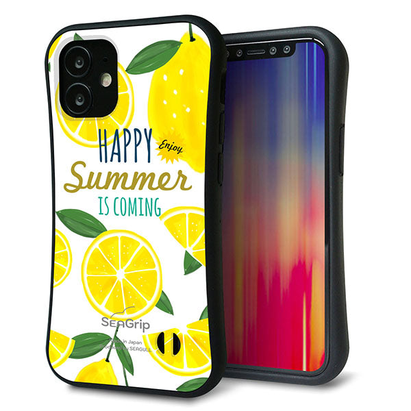 iPhone12 mini スマホケース 「SEA Grip」 グリップケース Sライン 【SC955 ハッピーサマー レモン】 UV印刷