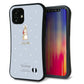 iPhone12 mini スマホケース 「SEA Grip」 グリップケース Sライン 【SC967 Lady Rabbit ブルーグレイ ガラプリ】 UV印刷