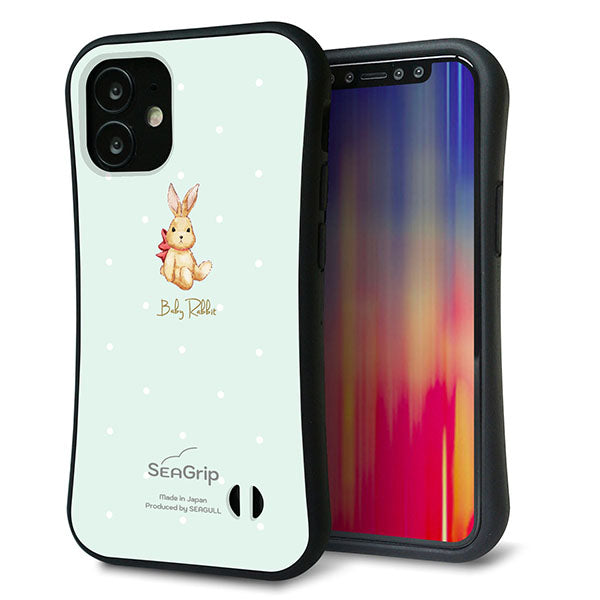 iPhone12 mini スマホケース 「SEA Grip」 グリップケース Sライン 【SC979 Baby Rabbit グリーン ガラプリ】 UV印刷