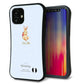 iPhone12 mini スマホケース 「SEA Grip」 グリップケース Sライン 【SC980 Baby Rabbit ブルー ガラプリ】 UV印刷