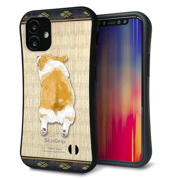 iPhone12 mini スマホケース 「SEA Grip」 グリップケース Sライン 【TA001 コーギー 畳】 UV印刷