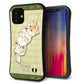 iPhone12 mini スマホケース 「SEA Grip」 グリップケース Sライン 【TA002 柴 畳】 UV印刷