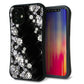 iPhone12 mini スマホケース 「SEA Grip」 グリップケース Sライン 【VA871 ダイヤモンドフレーム】 UV印刷