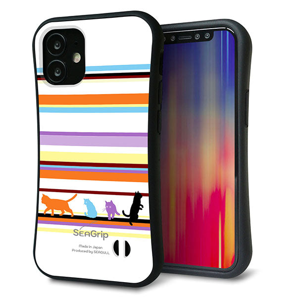 iPhone12 mini スマホケース 「SEA Grip」 グリップケース Sライン 【YA887 ストライプネコ01】 UV印刷