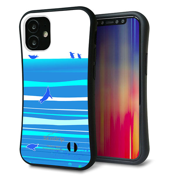 iPhone12 mini スマホケース 「SEA Grip」 グリップケース Sライン 【YB920 ペンギン01】 UV印刷