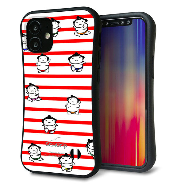 iPhone12 mini スマホケース 「SEA Grip」 グリップケース Sライン 【YK821 お相撲さん レッド】 UV印刷