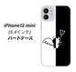 iPhone12 mini 高画質仕上げ 背面印刷 ハードケース 【027 ハーフデビット】