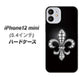iPhone12 mini 高画質仕上げ 背面印刷 ハードケース 【042 ラインストーン風の印刷ゴージャスユリ】