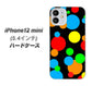 iPhone12 mini 高画質仕上げ 背面印刷 ハードケース 【076 シンプル（大阪のおばちゃん）】