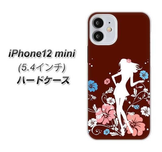 iPhone12 mini 高画質仕上げ 背面印刷 ハードケース 【110 ハイビスカスと少女】