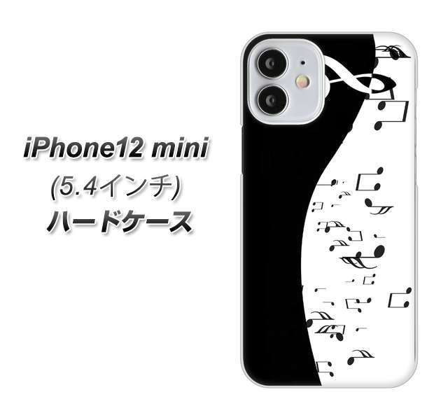 iPhone12 mini 高画質仕上げ 背面印刷 ハードケース【114 モノトーンのリズム】