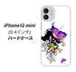 iPhone12 mini 高画質仕上げ 背面印刷 ハードケース【146 蝶の精と春の花】