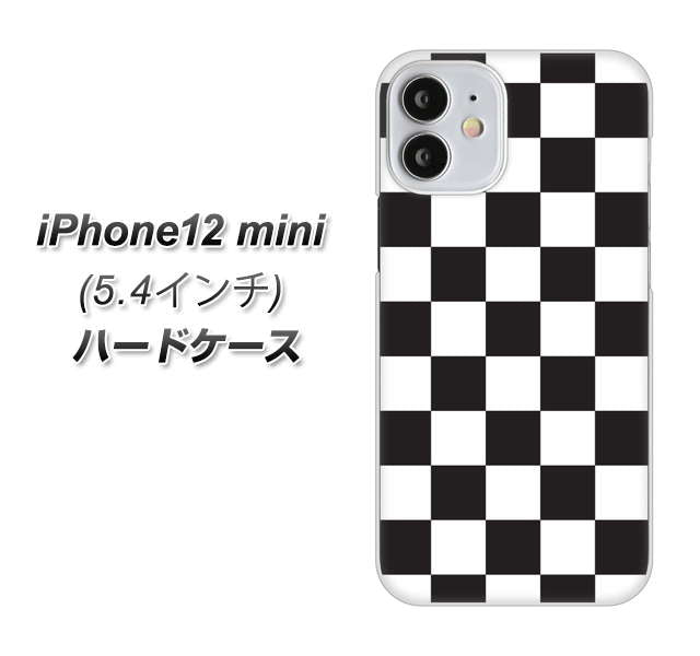 iPhone12 mini 高画質仕上げ 背面印刷 ハードケース 【151 フラッグチェック】