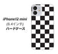 iPhone12 mini 高画質仕上げ 背面印刷 ハードケース 【151 フラッグチェック】