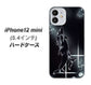 iPhone12 mini 高画質仕上げ 背面印刷 ハードケース【158 ブラックドルフィン】