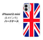iPhone12 mini 高画質仕上げ 背面印刷 ハードケース【200 イギリス (ユニオン・ジャック）】