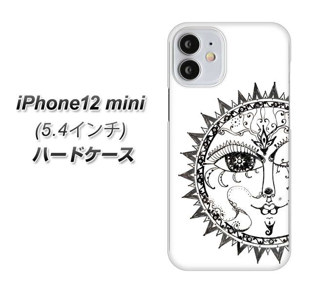 iPhone12 mini 高画質仕上げ 背面印刷 ハードケース 【207 太陽神】