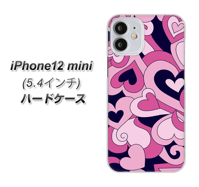 iPhone12 mini 高画質仕上げ 背面印刷 ハードケース【223 ハートの調べ】