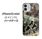 iPhone12 mini 高画質仕上げ 背面印刷 ハードケース 【253 天使の音楽隊】