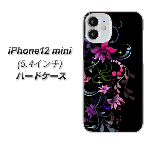iPhone12 mini 高画質仕上げ 背面印刷 ハードケース 【263 闇に浮かぶ華】
