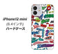 iPhone12 mini 高画質仕上げ 背面印刷 ハードケース 【271 アメリカン キャッチコピー】
