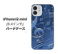 iPhone12 mini 高画質仕上げ 背面印刷 ハードケース【286 3D 音符】