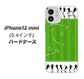 iPhone12 mini 高画質仕上げ 背面印刷 ハードケース 【304 サッカー戦略ボード】