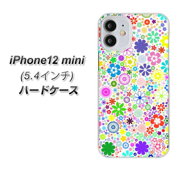 iPhone12 mini 高画質仕上げ 背面印刷 ハードケース【308 フラワーミックス】