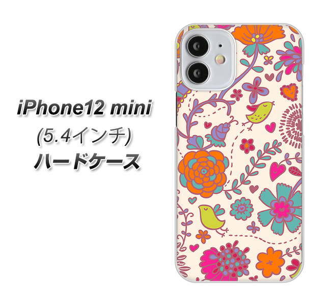 iPhone12 mini 高画質仕上げ 背面印刷 ハードケース【323 小鳥と花】