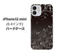 iPhone12 mini 高画質仕上げ 背面印刷 ハードケース【327 薔薇とダイヤモンド】
