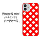iPhone12 mini 高画質仕上げ 背面印刷 ハードケース【331 シンプル柄（水玉）レッドBig】
