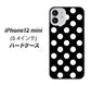 iPhone12 mini 高画質仕上げ 背面印刷 ハードケース【332 シンプル柄（水玉）ブラックBig】