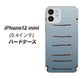 iPhone12 mini 高画質仕上げ 背面印刷 ハードケース【345 ぞう】