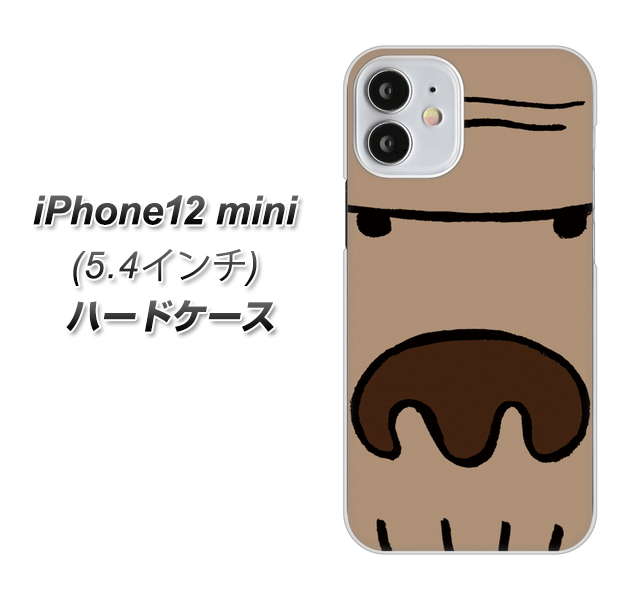 iPhone12 mini 高画質仕上げ 背面印刷 ハードケース【352 ごりら】