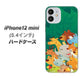 iPhone12 mini 高画質仕上げ 背面印刷 ハードケース 【370 全員集合】