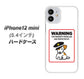 iPhone12 mini 高画質仕上げ 背面印刷 ハードケース 【374 猛犬注意】