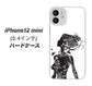 iPhone12 mini 高画質仕上げ 背面印刷 ハードケース 【384 ボディアート】