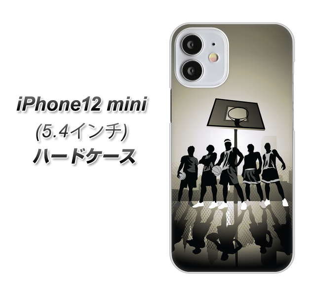 iPhone12 mini 高画質仕上げ 背面印刷 ハードケース 【389 クールバスケ】