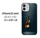 iPhone12 mini 高画質仕上げ 背面印刷 ハードケース 【441 楽譜】