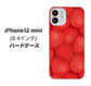 iPhone12 mini 高画質仕上げ 背面印刷 ハードケース【444 ストロベリーウォール】