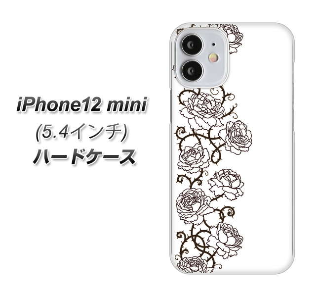 iPhone12 mini 高画質仕上げ 背面印刷 ハードケース 【467 イバラ】