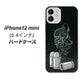 iPhone12 mini 高画質仕上げ 背面印刷 ハードケース 【481 弾丸】